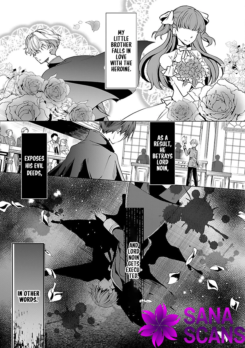 I Became My Idol’s Sister, So I’ll Be a Villainess to Keep My Brother. Chapter 2 Page 19